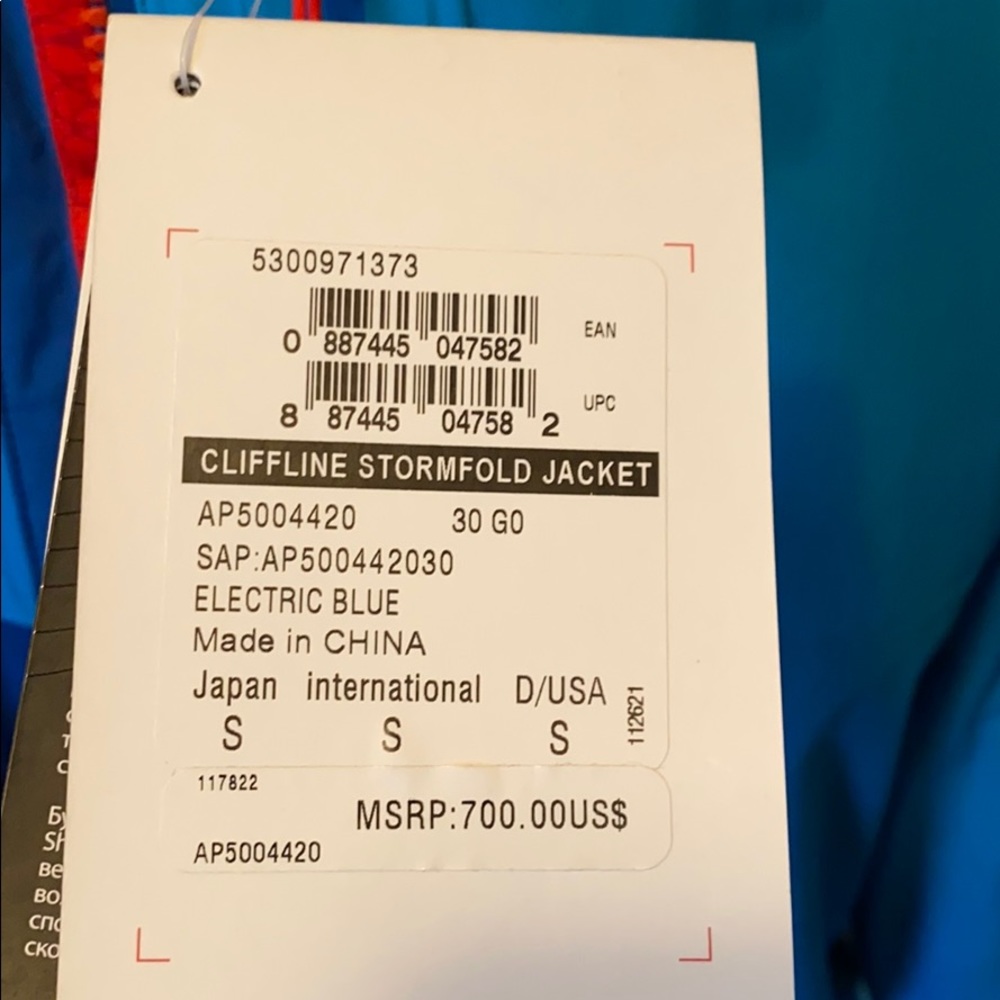 Atomic Ski Jacket (Shell And Midlayer) - image 6